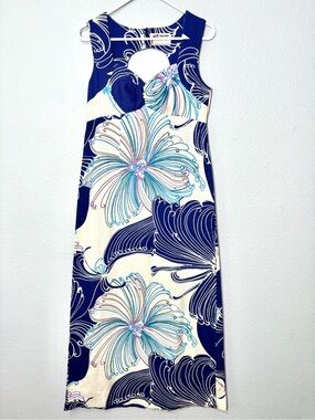Vintage 1960s Malihini Hawaiian Print Sweetheart Maxi Hostess Dress Bold Floral